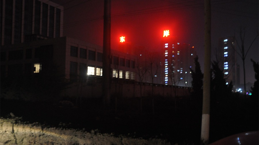 http://www.wzsok.cn/wp-content/uploads/2024/03/2022091410005967867.jpg