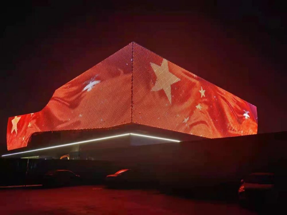 http://www.wzsok.cn/wp-content/uploads/2024/03/2022091410022710797-1000x750.jpg