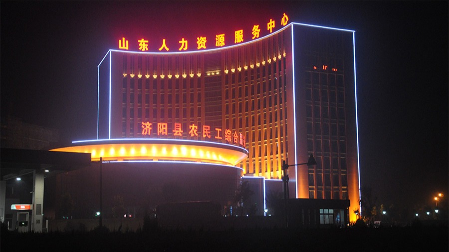 http://www.wzsok.cn/wp-content/uploads/2024/03/2022091410035980244.jpg