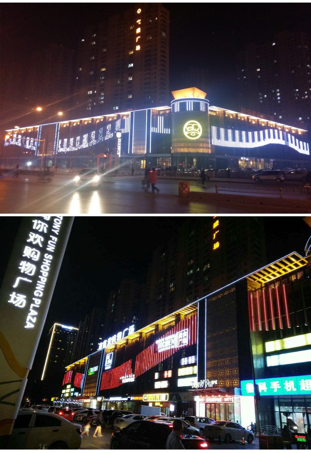 http://www.wzsok.cn/wp-content/uploads/2024/03/2022123015304199198-1000x1457.jpg