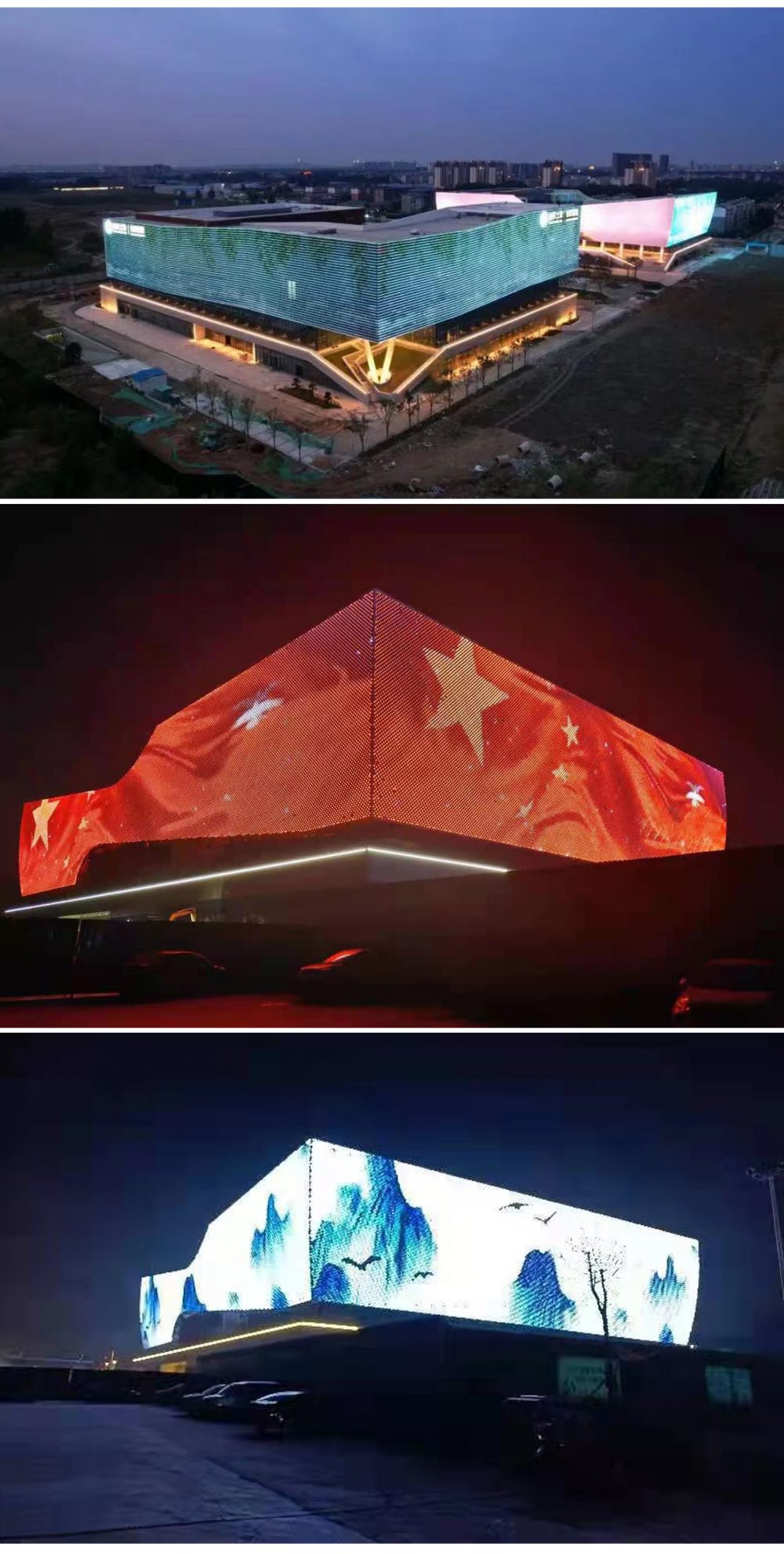 http://www.wzsok.cn/wp-content/uploads/2024/03/2023010310534845070-1000x1983.jpg