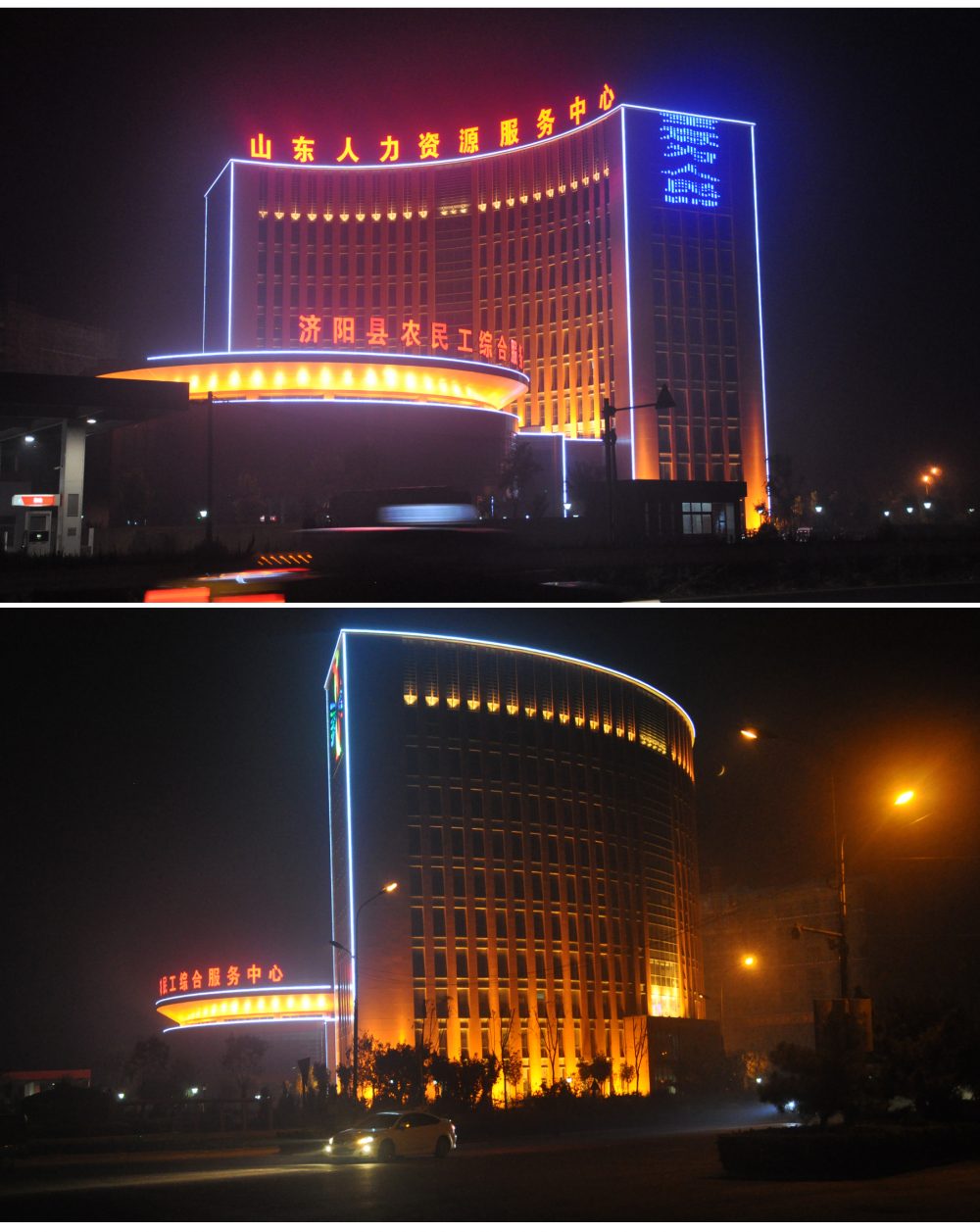 http://www.wzsok.cn/wp-content/uploads/2024/03/2023010316023970285-1000x1257.jpg
