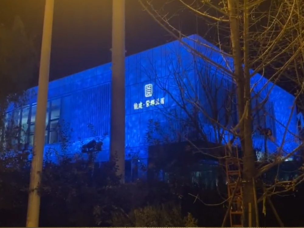http://www.wzsok.cn/wp-content/uploads/2024/03/2023020216513296593-1000x750.jpg