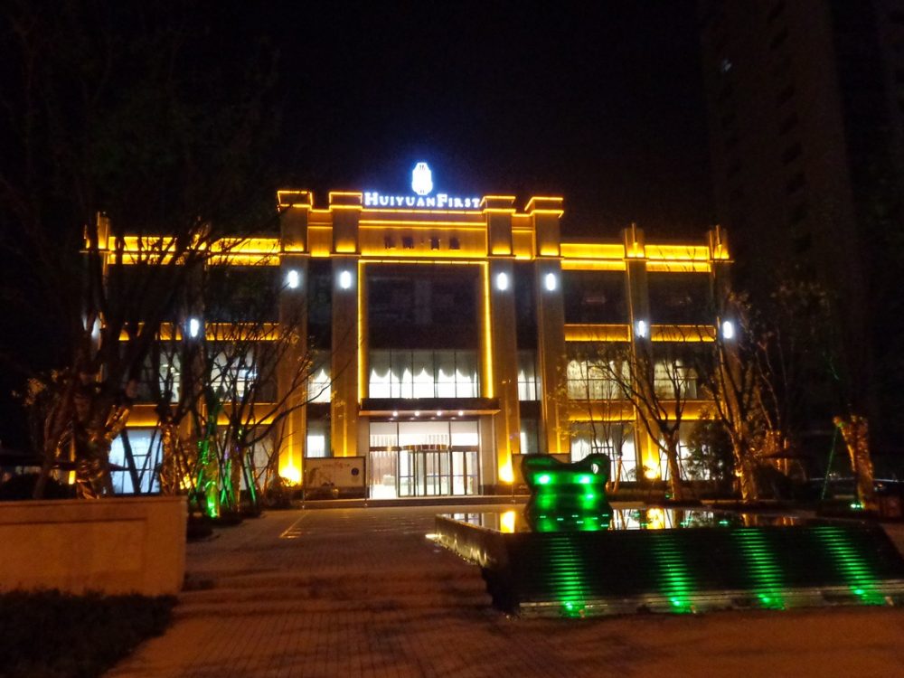 http://www.wzsok.cn/wp-content/uploads/2024/03/2023020309375869508-1000x750.jpg