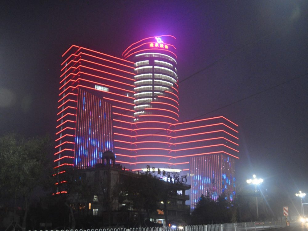 http://www.wzsok.cn/wp-content/uploads/2024/03/2023022413193765535-1000x750.jpg