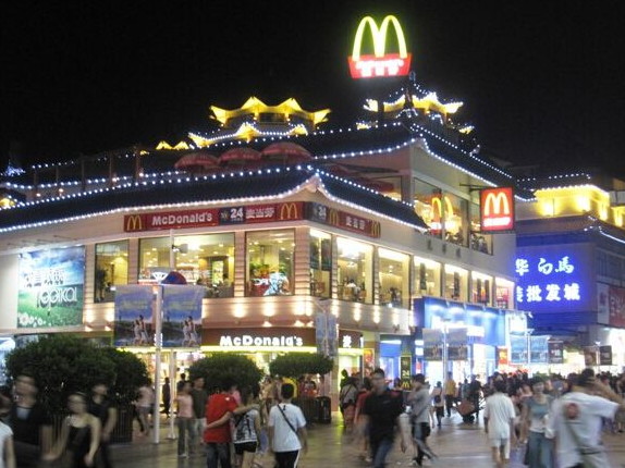 商業(yè)街夜間照明工程設(shè)計(jì)應(yīng)該怎么做？